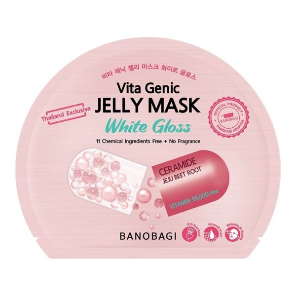 Banobagi Vita Genic Jelly Mask White Gloss 1's Оригинал