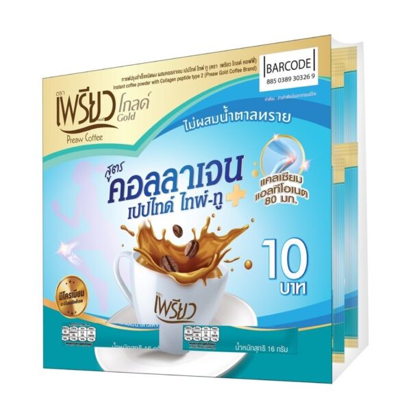 Preaw Coffee Powder Collagen Type2 24pcs. (Sugar Free) Оригинал