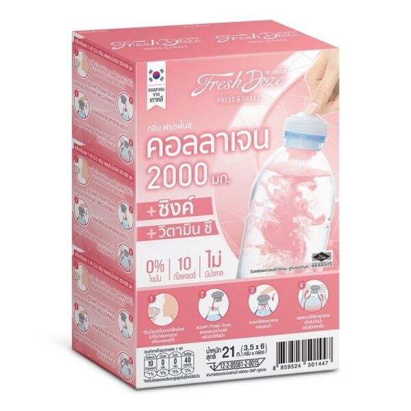 Fresh Doze Press  Shake Collagen Zinc + Vitamin C Fruit Punch Flavor 21g. 6pcs. Оригинал