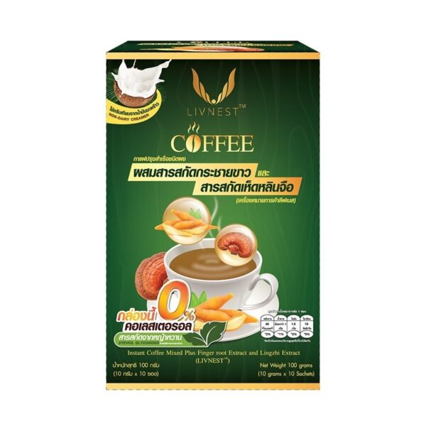 Livnest Instant Coffee Mixed Plus Finger Root Lingzhi Extract 10 Sachets Оригинал