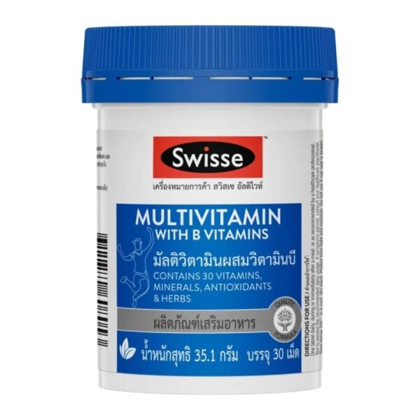 Swisse Multivitamin With Vitamin B 30 Tablets Оригинал