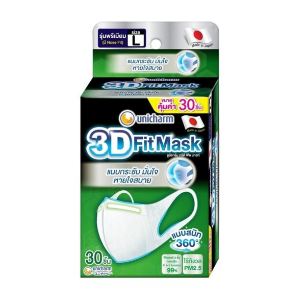 Unicharm 3D Mask Adult Size L 30'S Оригинал