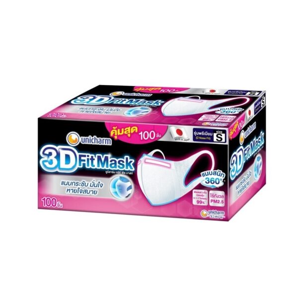 Unicharm 3D Mask Adult Size S 100'S Оригинал