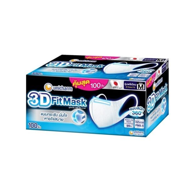 Unicharm 3D Mask Adult Size M 100'S Оригинал