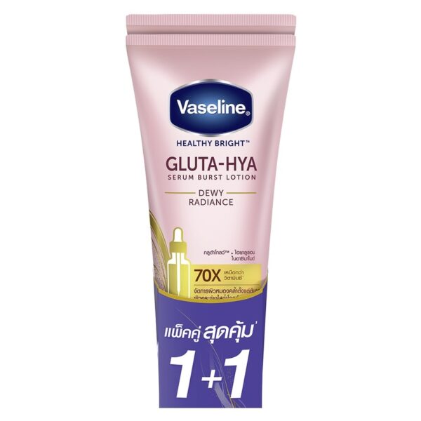 Vaseline Healthy Bright Gluta Hya Serum Burst Lotion Dewy Radiance 290 Ml.Twin Pack Оригинал