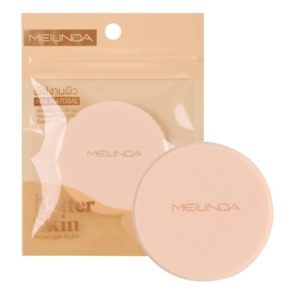 Meilinda Better Skin Powder Puff 1pcs. Round Оригинал