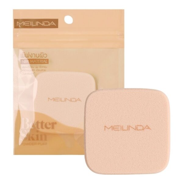 Meilinda Better Skin Powder Puff 1pcs. Square Оригинал