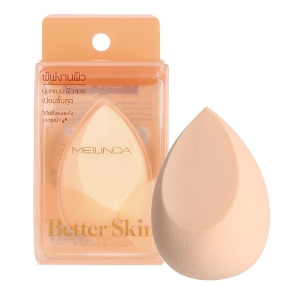 Meilinda Better Skin Sponge Blender 1pcs. Оригинал