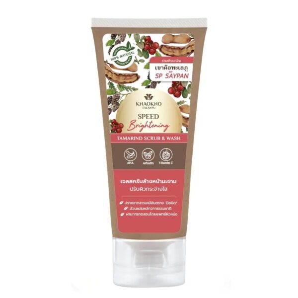 Khaokho Talaypu Natural Tamarind Scrub And Wash 95 Ml. Оригинал