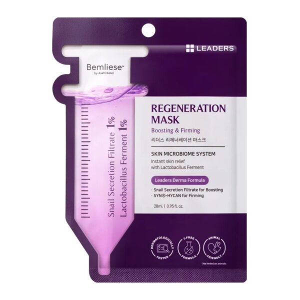 Leaders Regeneration Mask 1's Оригинал