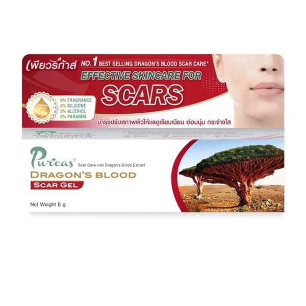 Puricas Dragon's Blood Scar Gel 8g. Оригинал