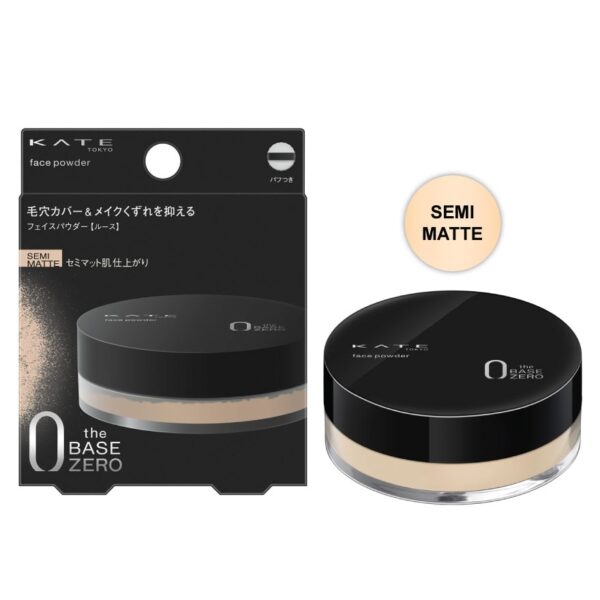 Kate Face Powder Z Semi Matte 6g Beige Оригинал