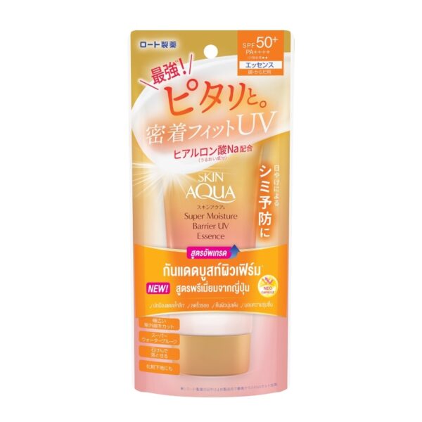 Sunplay Skin Aqua Super Moisture Barrier UV Essence SPF50+ PA++++ 70 G. Оригинал