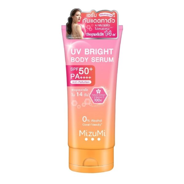 MizuMi UV Bright Body Serum SPF50+ PA++++ 180 ml. Оригинал