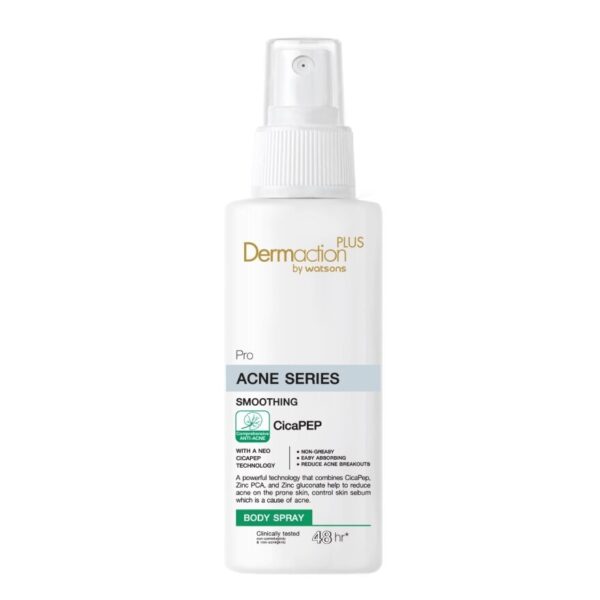 Dermaction Plus by Watsons Pro Acne Series Smoothing Body Spray 100ml Оригинал