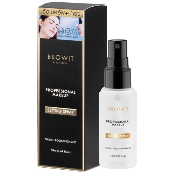 Browit Professional Makeup Setting Spray 50ml. Оригинал