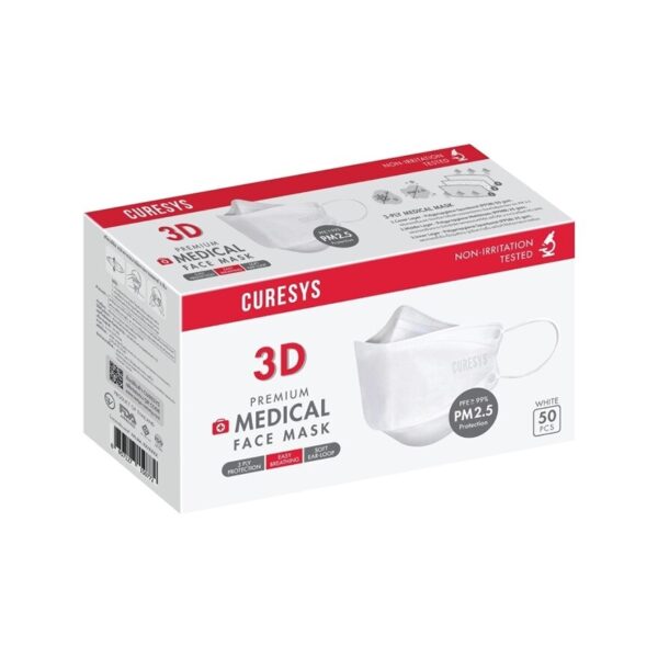 Curesys 3D Premium Medical Face Mask 50 pcs (White) Оригинал