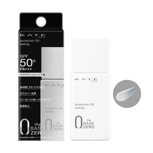 Kate Protection Ex Lasting Base SPF50+ PA++++ 25ml. Оригинал