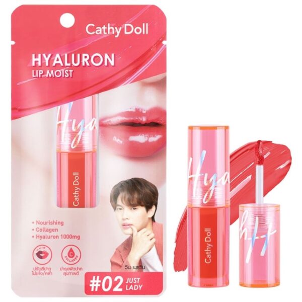 Cathy Doll Hyaluron Lip Moist 02 Оригинал