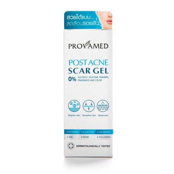 Provamed Post Acne Scar Gel 10 g. Оригинал