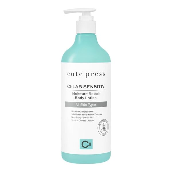 Cute Press CI-Lab Sensitiv Moisture Repair Body Lotion 490 ml. Оригинал