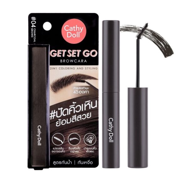 Cathy Doll Get Set Go Browcara 04 Оригинал