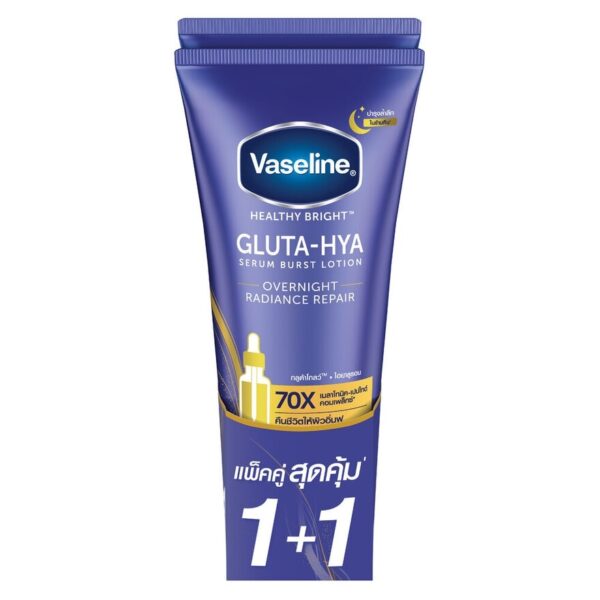 Vaseline Healthy Bright GlutaHyaSerumBurstLotionOvernightRadianceRepair290Ml.TwinPack Оригинал