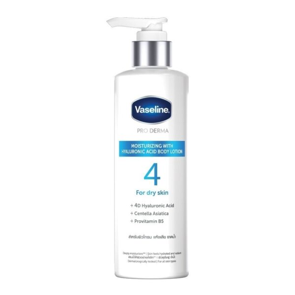 Vaseline Pro Derma Moisturizing With Hyaluronic Acid Body Lotion 250 Ml. Оригинал