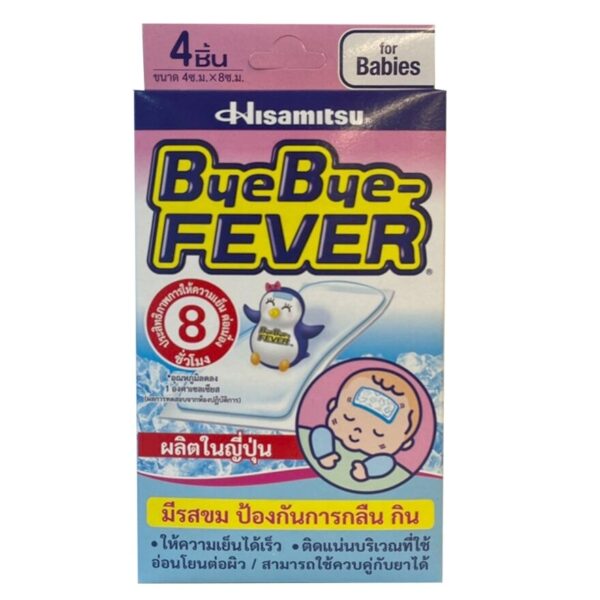 Bye Bye Fever for Babies 4 Sheets/Pack Оригинал