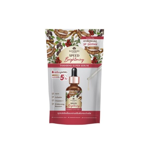 Khaokho Talaypu Natural Tamarind Super Serum 8 Ml. เซรั่มผิวกระจ่างใส Оригинал