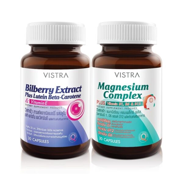 VISTRA Smart Work Set (Billberry Extract + Magnesium 30 Capsules) Оригинал