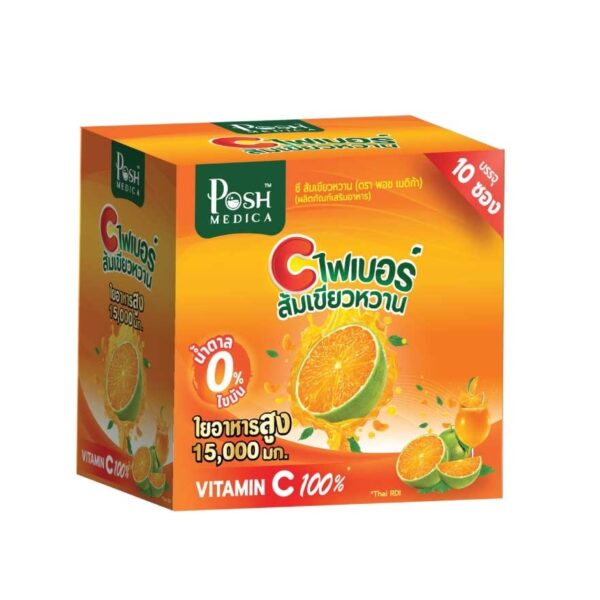 Posh Medica Fiber C Tangerine 10 Sachets/box (Fiber Dietary) Оригинал