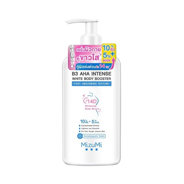 MizuMi B3 AHA White Body Serum Booster 250 ml. Оригинал