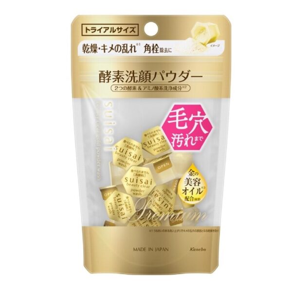Suisai Beauty Clear Gold Powder Wash 0.35g.x 15 capsules Оригинал
