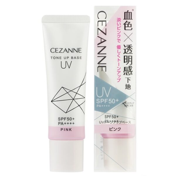 Cezanne UV Tone Up Base Pink 30g Оригинал