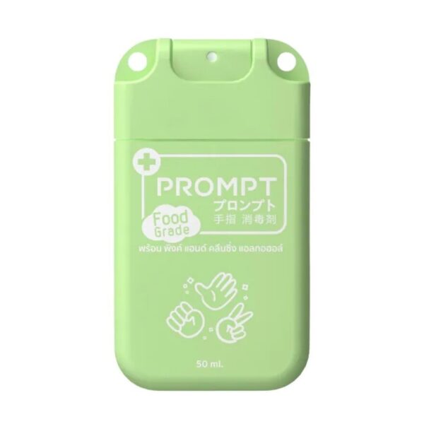 PROMPT Alcohol Card 30 ml. Alcohol spray (75 v/v) Оригинал