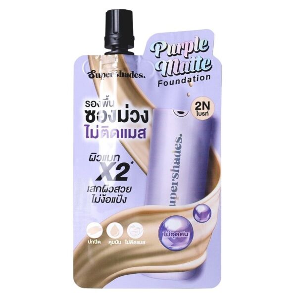 Supershades Purple Matte Foundation 7g. 2N Bright Оригинал