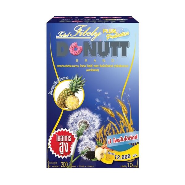 Donutt Total Fibely Plus Probiotics (Pineapple Flavour) 10 Sachets. Оригинал