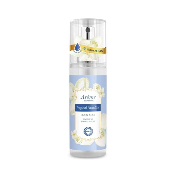Arome by Watsons Tropical Paradise Body Mist Enticing Floral Scent 100ml. Оригинал