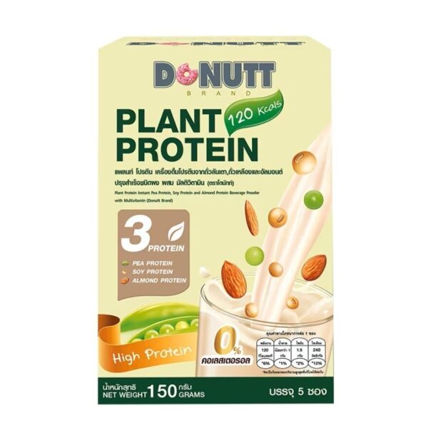 Donutt Plant Protein with Multivitamin 5 Sachets (instant pea protein, soy protein an Оригинал