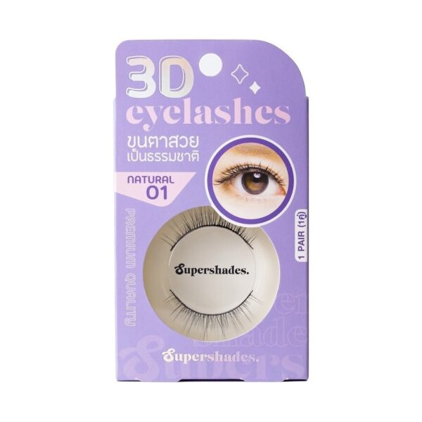 Supershades Natural Eyelashes 1pair 01 Оригинал