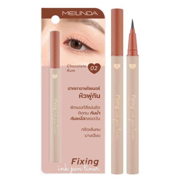 Meilinda Fixing Ink Pen Liner 02 Оригинал