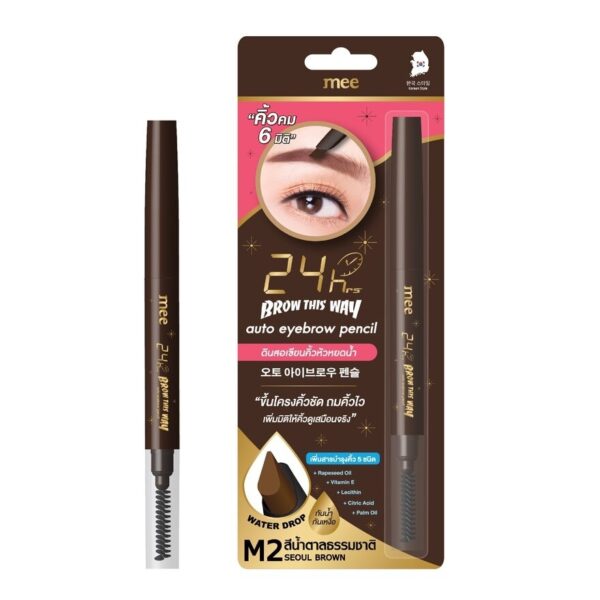 #Mee 24hr Brow ThisWay Eyebrow Pencil M2 Оригинал