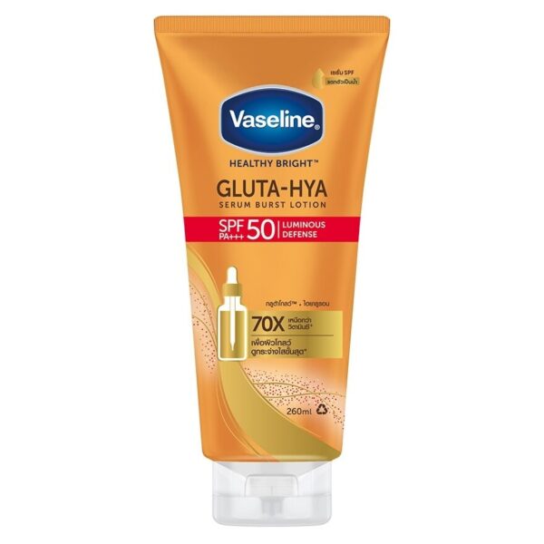 Vaseline Healthy Bright Gluta-Hya Serum Burst Sunscreen SPF50 PA+++ 260 Ml. Оригинал