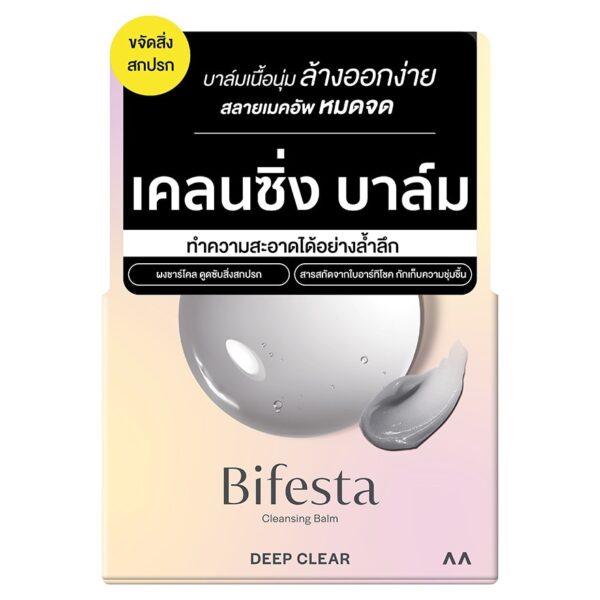 Bifesta Cleansing Balm Deep Clear 90 g. Pore care cleansing balm Оригинал