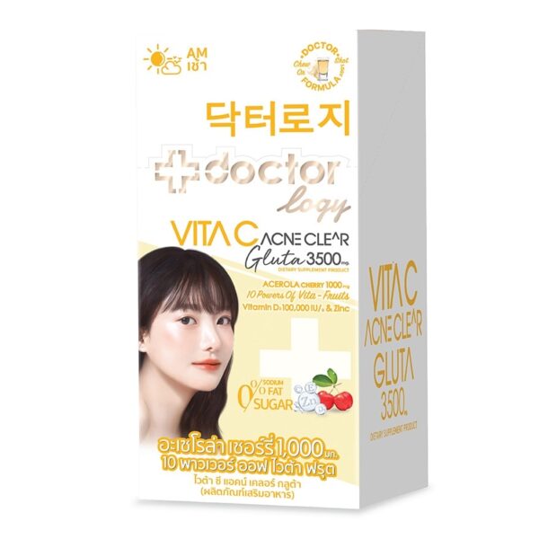 Doctorlogy Vita C Acn Cler Gluta 7 Sachets Оригинал