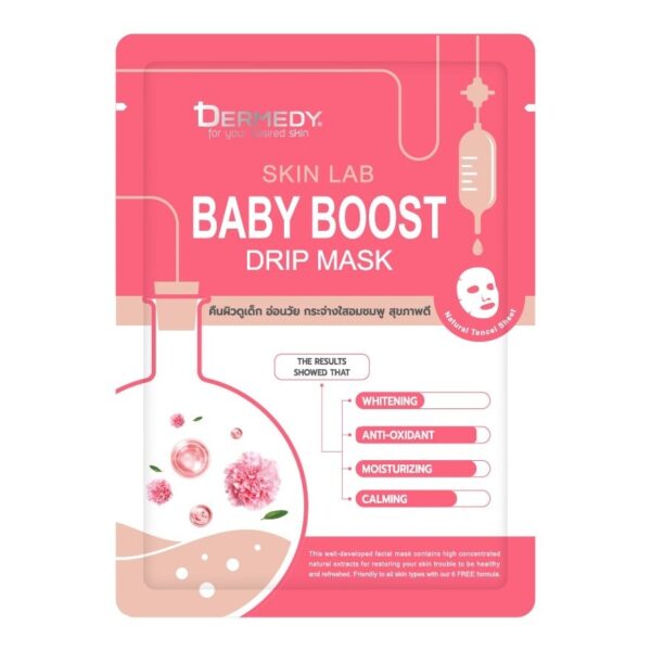 Dermedy Skin Lab Baby Boost Drip Mask 1'S มาสก์หน้า ผิวแลดูเต่งตึง อ่อนวัย Оригинал