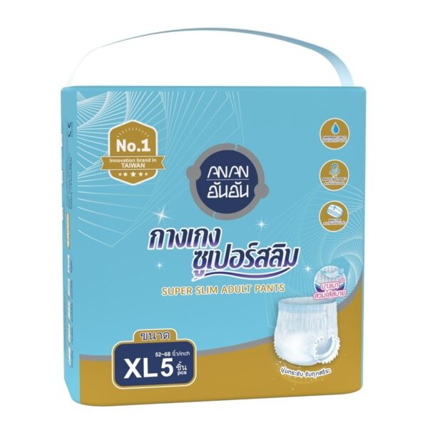 Anan Adult Diapers Super Slim Pants Size XL 5 Pcs (Waist size 52-68) Оригинал