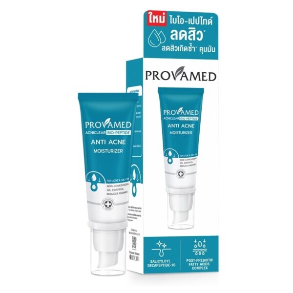 Provamed Acniclear Bio-Peptide Anti Acne Moisturizer 40 ml. Оригинал