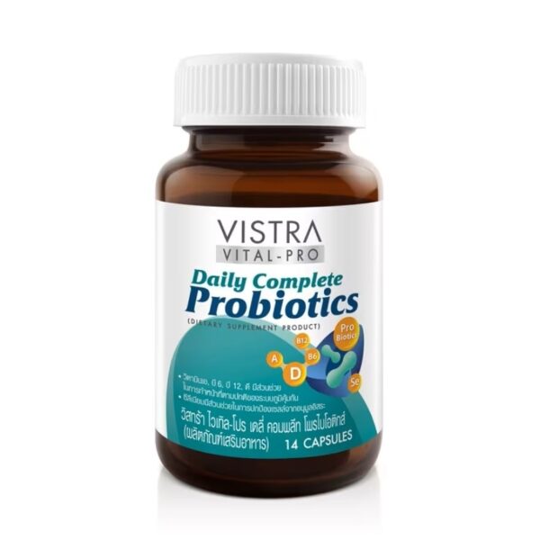 Vistra Daily Complete Probiotics 14 Capsules Оригинал